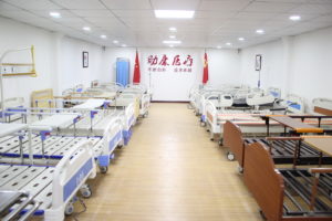 China Hospital Bed Manufacturer - Hengshui Zhukang Medical